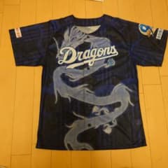 中日ドラゴンズ　昇竜ユニフォーム　2026のサムネイル