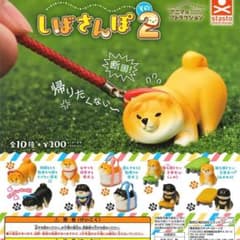 スタンド・ストーンズ ガチャ しばさんぽ その2 【全10種コンプセット】のサムネイル