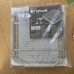 はらたくスノーピーク　焼き網Pro.M グリルブリッジM セット　未使用 はらたく様専用スノーピーク 焼き網Pro.M グリルブリッジM セット 未