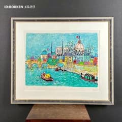 美品 ポール・アイズピリ「ポンヌフ」リトグラフ 直筆サイン入 額縁入 フランス 美品 ポール・アイズピリ「ポンヌフ」リトグラフ 直筆サイン入