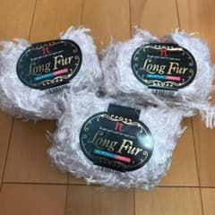 ハマナカ毛糸・ロングファー クリア ピンクまとめ売りのサムネイル