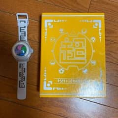 妖怪メダル　妖怪ウォッチのサムネイル
