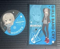 ガールズバンドクライ コラボカフェ コースター ポストカード 河原木桃香 - 3