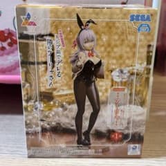 ロシア語でデレる隣のアーリャさん Luminasta アーリャ フィギュア