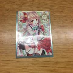 遊戯王 スリーブ ラブライブ！ことり 50枚入りのサムネイル