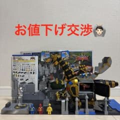爆竜戦隊アバレンジャー メガブロック ブラキオサウルス 爆竜戦隊アバレンジャー メガブロック ブラキオサウルス - メルカリ