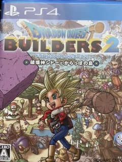 ドラゴンクエストビルダーズ2 他4点のサムネイル