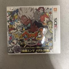 妖怪ウォッチ3 スキヤキ 3DS ソフトのサムネイル
