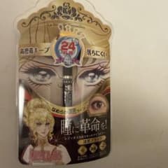 La Roche de Versailles リキッドアイライナー ブラックのサムネイル