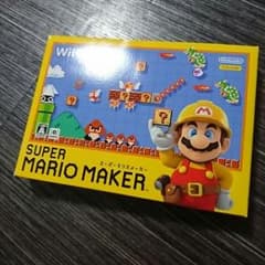 値下げ☆ スーパーマリオメーカー ブックレット付のサムネイル