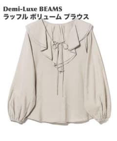 未使用Ray BEAMS別注 77 circa cycling top|mercariメルカリ官方指定