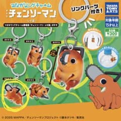 チェンソーマン　ポチタ　めじるしアクセサリーのサムネイル