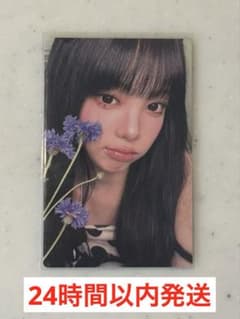 Hearts2Hearts イアン トレカ iconic hartのサムネイル