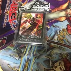 デュエルマスターズ ボルバルザーク スリーブのサムネイル