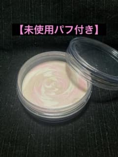 無印良品　UVプレストパウダー　3C 【未使用パフ付き】のサムネイル