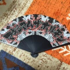 マキシマムザホルモン 扇子のサムネイル