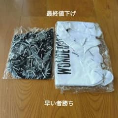 ☆安室奈美恵グッズ2点セット☆のサムネイル