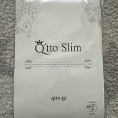 Ö'tto Slim Mサイズ　オークル　ハイソックスのサムネイル