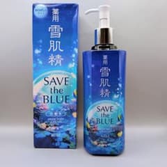 最安値!!】メナード イルネージュ フルセット パウチサンプルおまけ