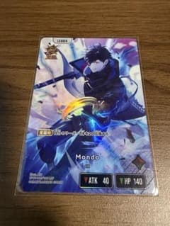 XrossStars Mondo LRPのサムネイル