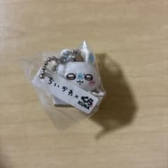 ちいかわくら寿司　モモンガのサムネイル