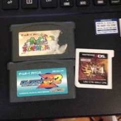 とうますさん専用のサムネイル
