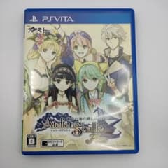 シャリーのアトリエ Plus〜黄昏の海の錬金術士〜のサムネイル