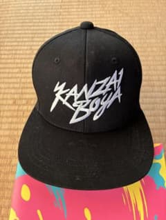 KinKi Kids KANZAI BOYAキャップ　未使用　レディースメンズのサムネイル