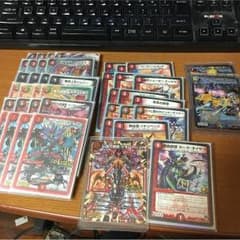 赤黒ドギラゴン剣  ミケ様専用のサムネイル