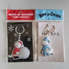 BUMP OF CHICKEN NICOLE キーホルダー セットのサムネイル
