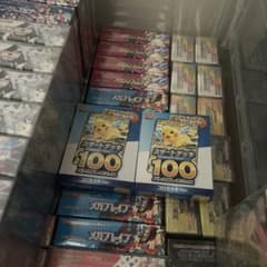 MEGA スタートデッキ100 バトルコレクション コロちゃお 2点セット 