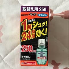 おすだけベープ取り替え用のサムネイル