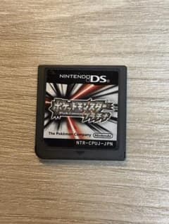 【動作確認済】ポケットモンスター プラチナ ニンテンドーDS ソフトのサムネイル