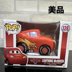美品 FUNKO POP カーズ ライトニング マックイーン 128 希少 レア m36179230643_1.jpg?1764899903
