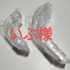 UFOキャッチャー10アーム（丸S/M各2本新品） - メルカリ