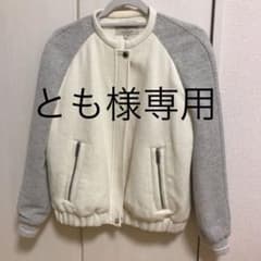 ★ZARA  ホワイト✖️グレージャケット★のサムネイル
