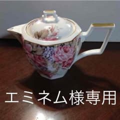 ティーポット 送料込みのサムネイル