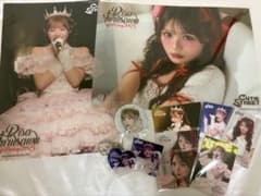 CUTIE STREET 큐스토 후루사와 리사 탄생 스키쿠지 세트①