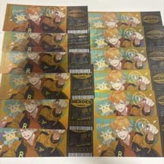 宇佐美リト チェキ風カードのサムネイル