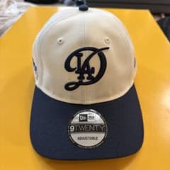 New Era 9TWENTY キャップ クリーム/ネイビーのサムネイル