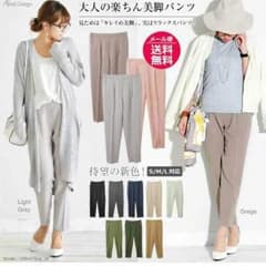 【ピノ様専用】黒☆アンドミーSサイズのサムネイル