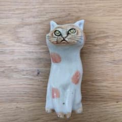怖い顔の猫 陶器製 - メルカリ
