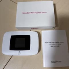 Rakuten WiFi Pocket Platinum モバイルルーターのサムネイル