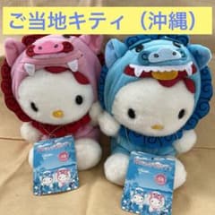 m36181545151_1.jpg?1730350920