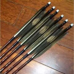 弓道 カーボン矢 ミズノカーボンのサムネイル