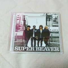 【風春様専用】【SUPERBEAVER】ことばのサムネイル
