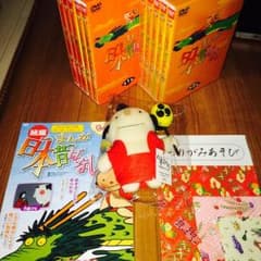 日本昔ばなし DVD10巻セット 付録付き《半額‼︎》のサムネイル