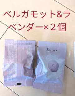 ECOVACS エアーフレッシュナーカプセル ベルガモット&ラベンダーのサムネイル