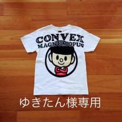 ゆきたん様専用☻のサムネイル