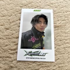 ni_様専用　ランペ　チェキ風フォトカード　B賞　武知海青のサムネイル